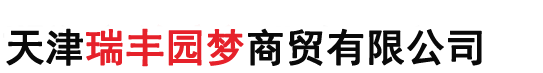 薊縣圍擋板_彩鋼圍擋板_彩鋼圍擋板租賃廠家-瑞豐園夢商貿有限公司